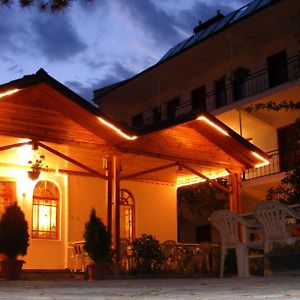 Hotel Aşıkoğlu